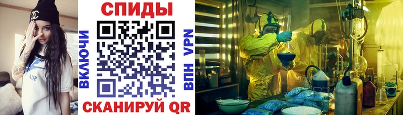 Купить где  Тайга  АМФ 98% 