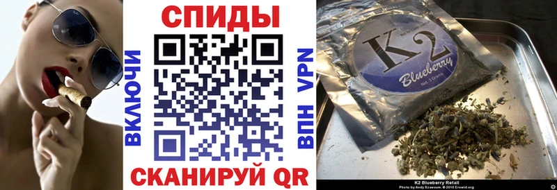 Купить закладки  Тайга  БУТИРАТ GHB 