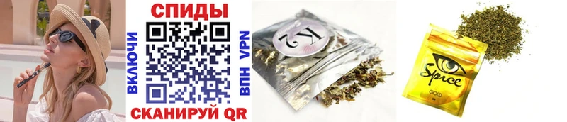 Бутират жидкий экстази Тайга