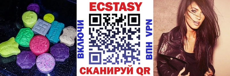 Ecstasy Punisher  Купить где  Тайга 