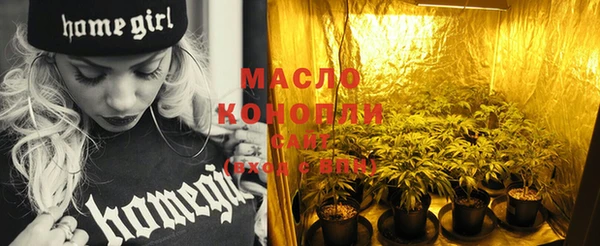 мдпв Яровое