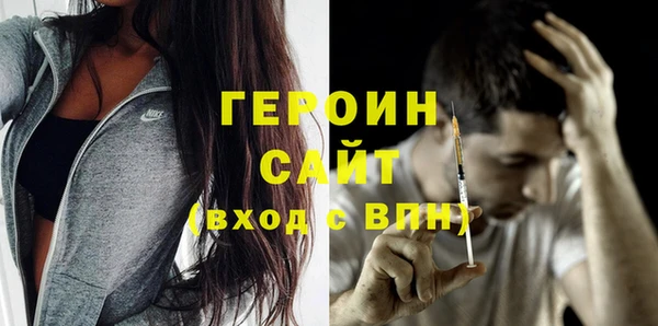 мдпв Яровое